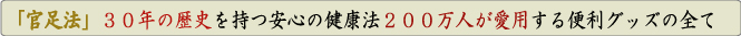 ��­ˡ��­΢�ޥå��������򹯴������