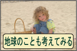 官足法 治療法