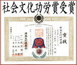 �Ҳ�ʸ����ϫ�ޤδ�­ˡ