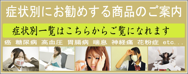 ��­ˡ���µ����ɾ��̡��������ᥰ�å�