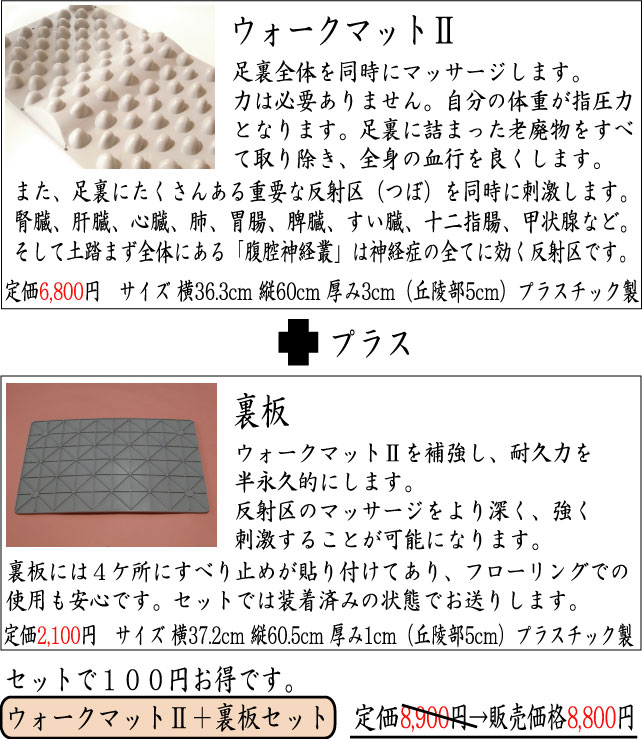��­Ƨ���ġ����������ޥåȤ�΢��