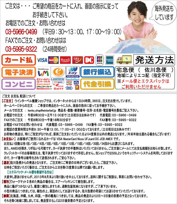 »ÙʧÊýË¡¤È±¿Á÷